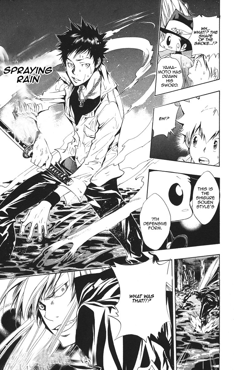 Kateikyoushi Hitman Reborn! Chapter 107 page 19 - Chapter 107: Yamamoto Takeshi vs. Superbi Squalo