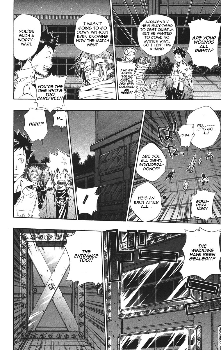 Kateikyoushi Hitman Reborn! Chapter 107 page 4 - Chapter 107: Yamamoto Takeshi vs. Superbi Squalo