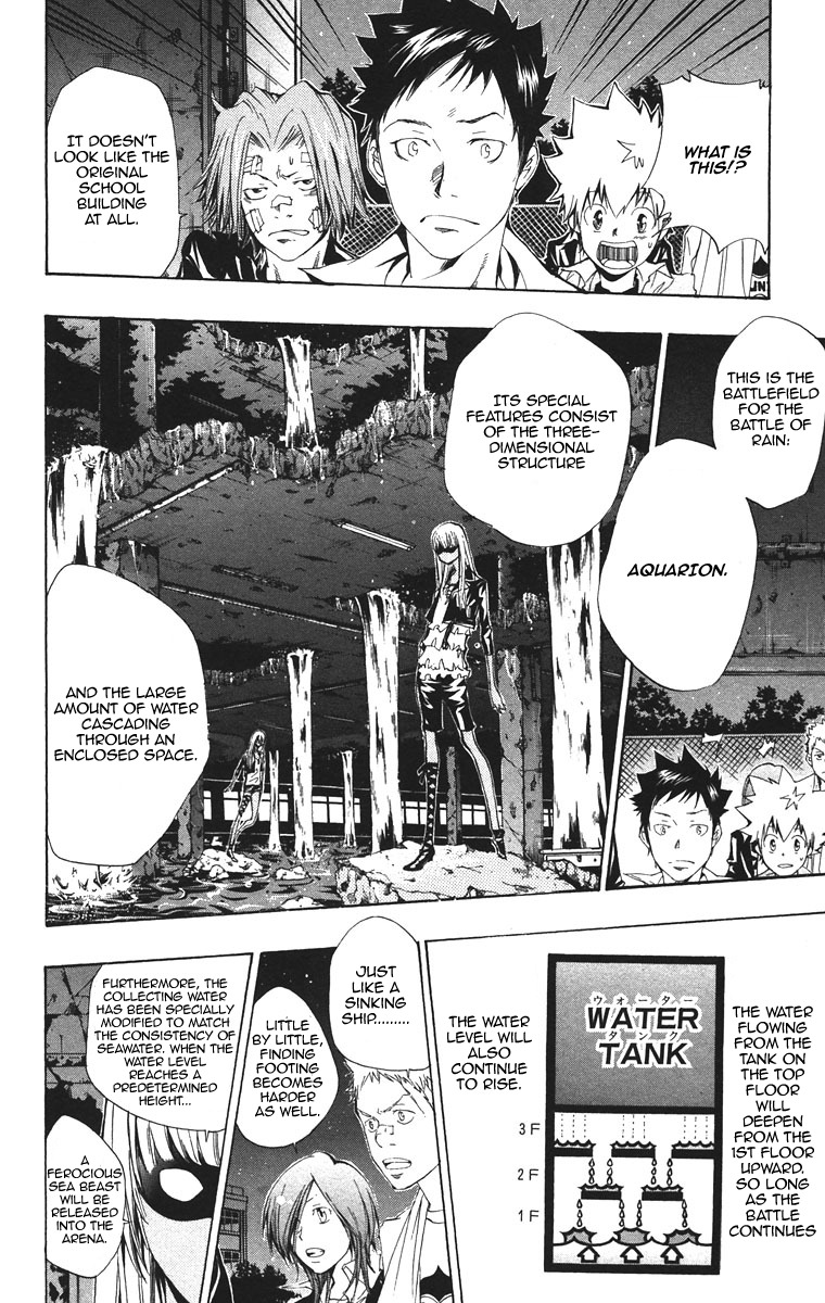 Kateikyoushi Hitman Reborn! Chapter 107 page 6 - Chapter 107: Yamamoto Takeshi vs. Superbi Squalo
