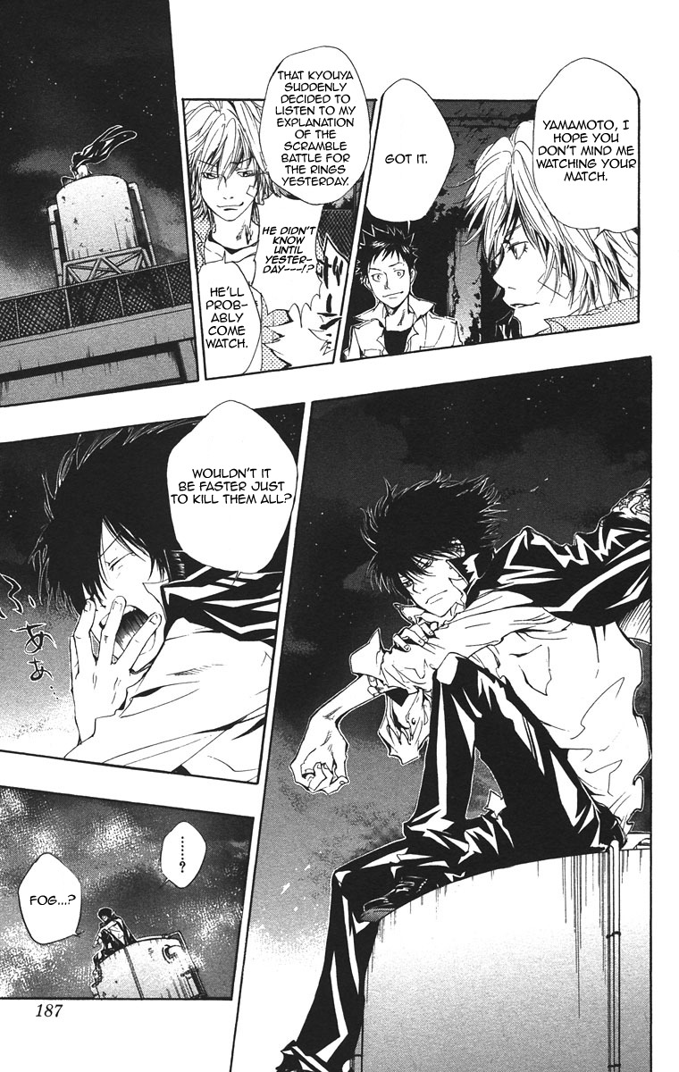 Kateikyoushi Hitman Reborn! Chapter 107 page 9 - Chapter 107: Yamamoto Takeshi vs. Superbi Squalo