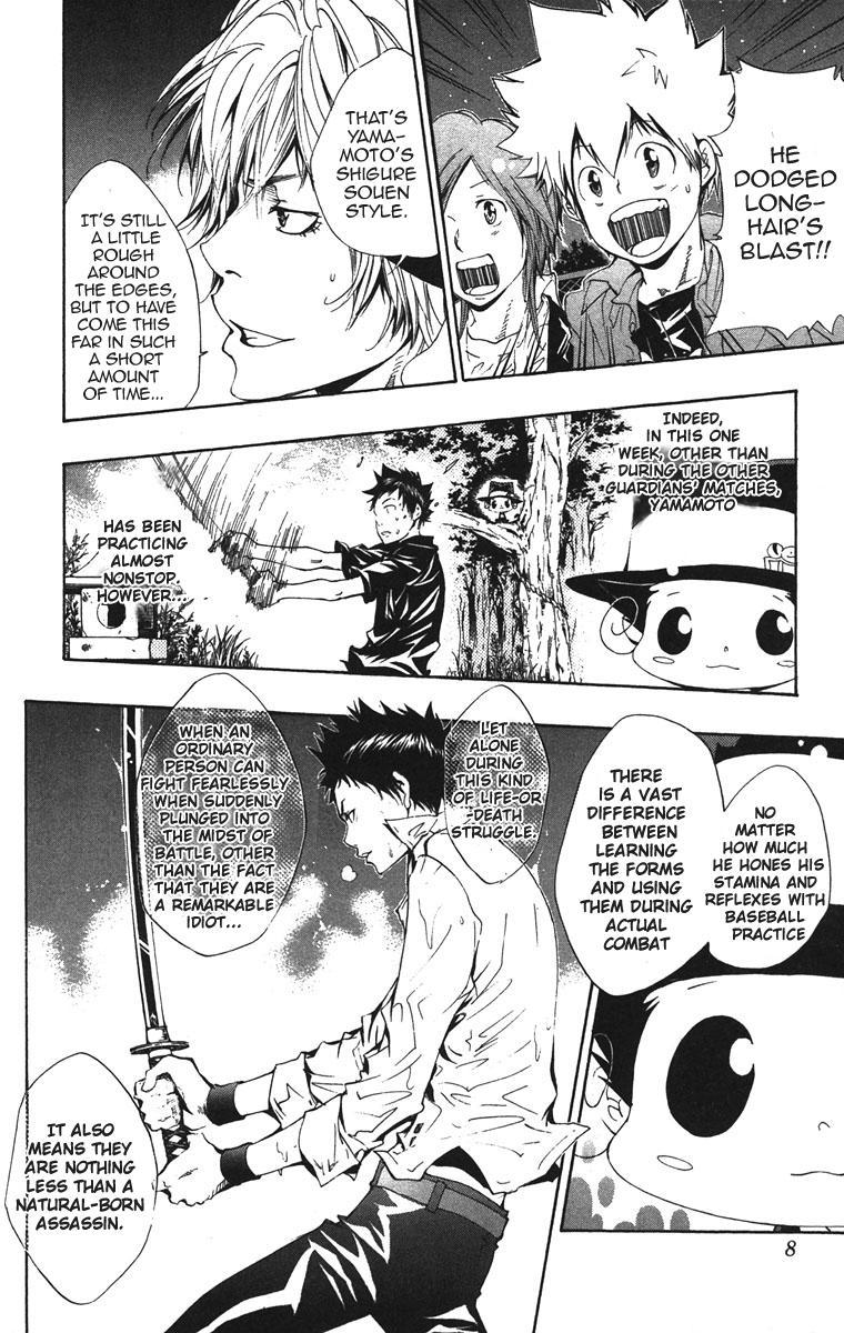 Kateikyoushi Hitman Reborn! Chapter 108 page 11 - Chapter 108: Shigure Souen Style