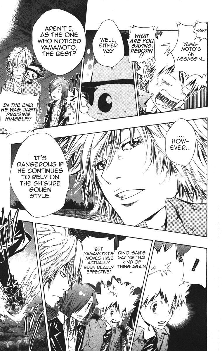 Kateikyoushi Hitman Reborn! Chapter 108 page 12 - Chapter 108: Shigure Souen Style