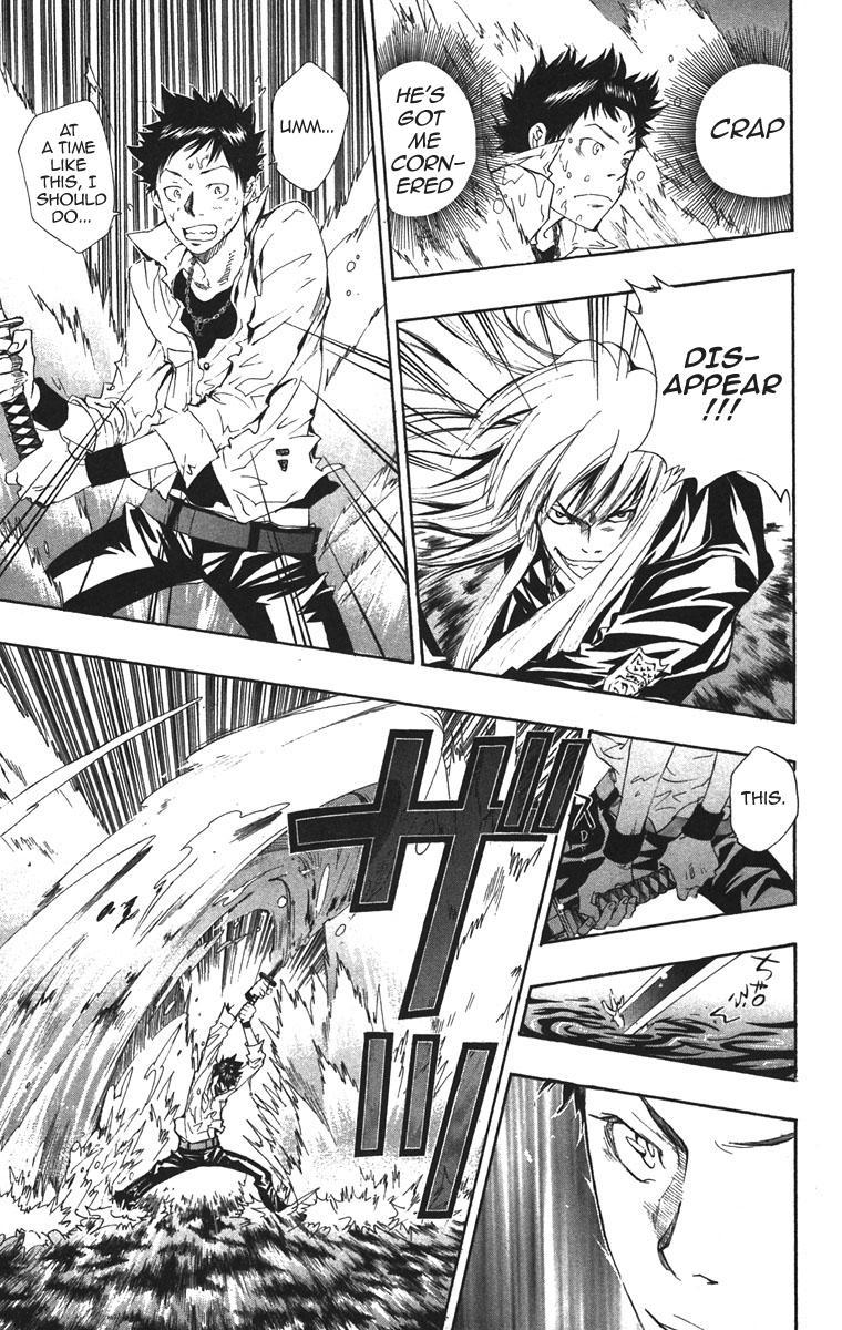 Kateikyoushi Hitman Reborn! Chapter 108 page 14 - Chapter 108: Shigure Souen Style