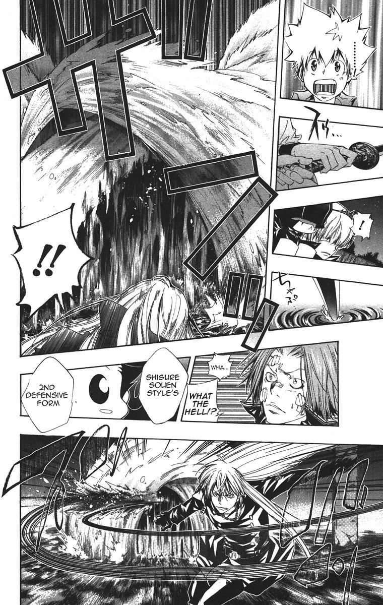 Kateikyoushi Hitman Reborn! Chapter 108 page 15 - Chapter 108: Shigure Souen Style