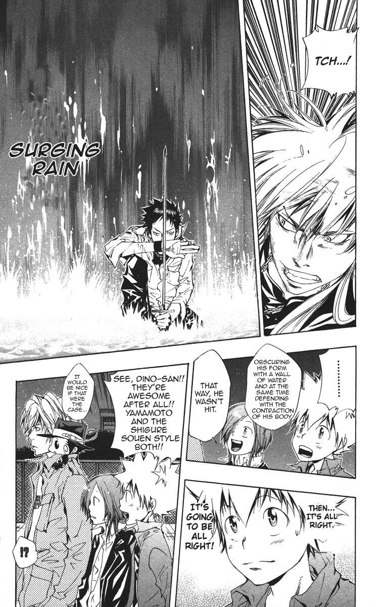 Kateikyoushi Hitman Reborn! Chapter 108 page 16 - Chapter 108: Shigure Souen Style