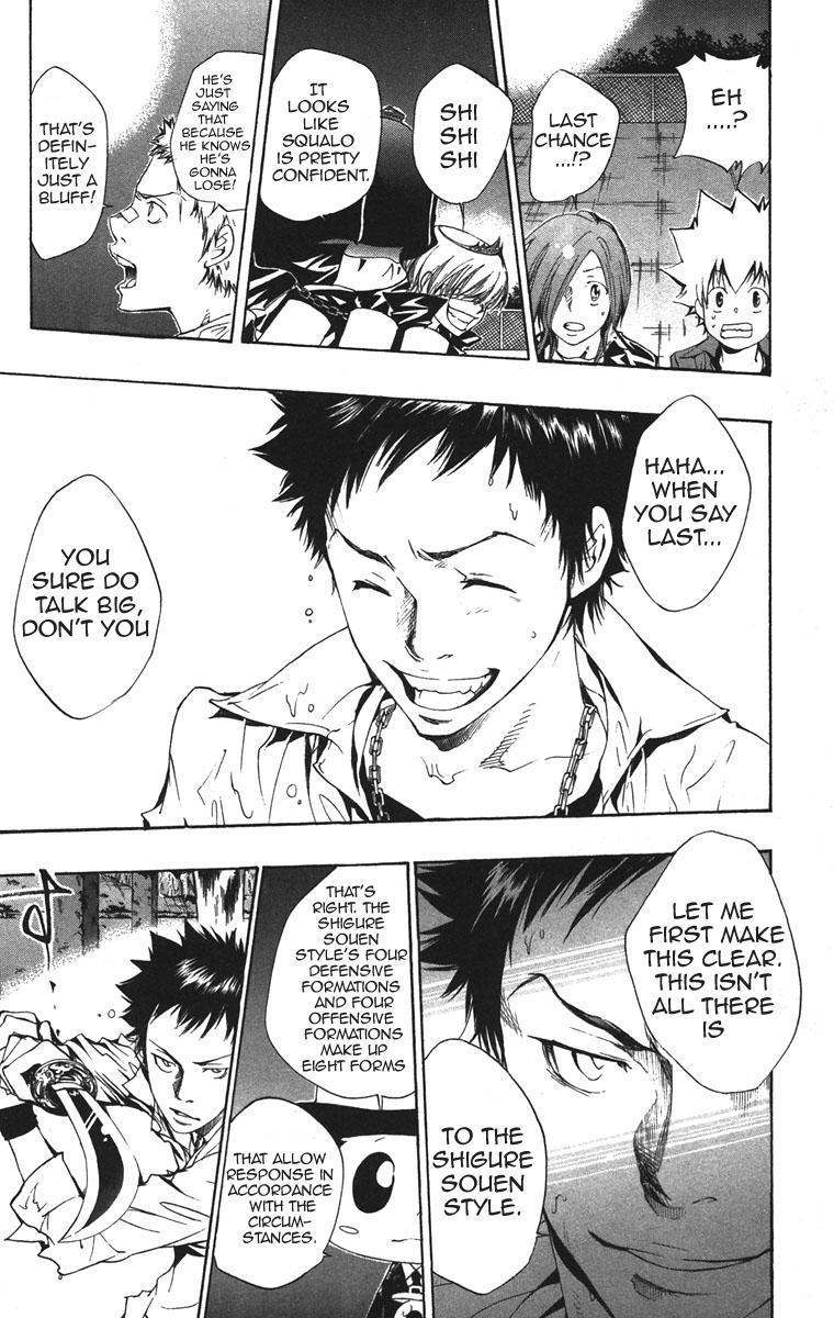 Kateikyoushi Hitman Reborn! Chapter 108 page 18 - Chapter 108: Shigure Souen Style