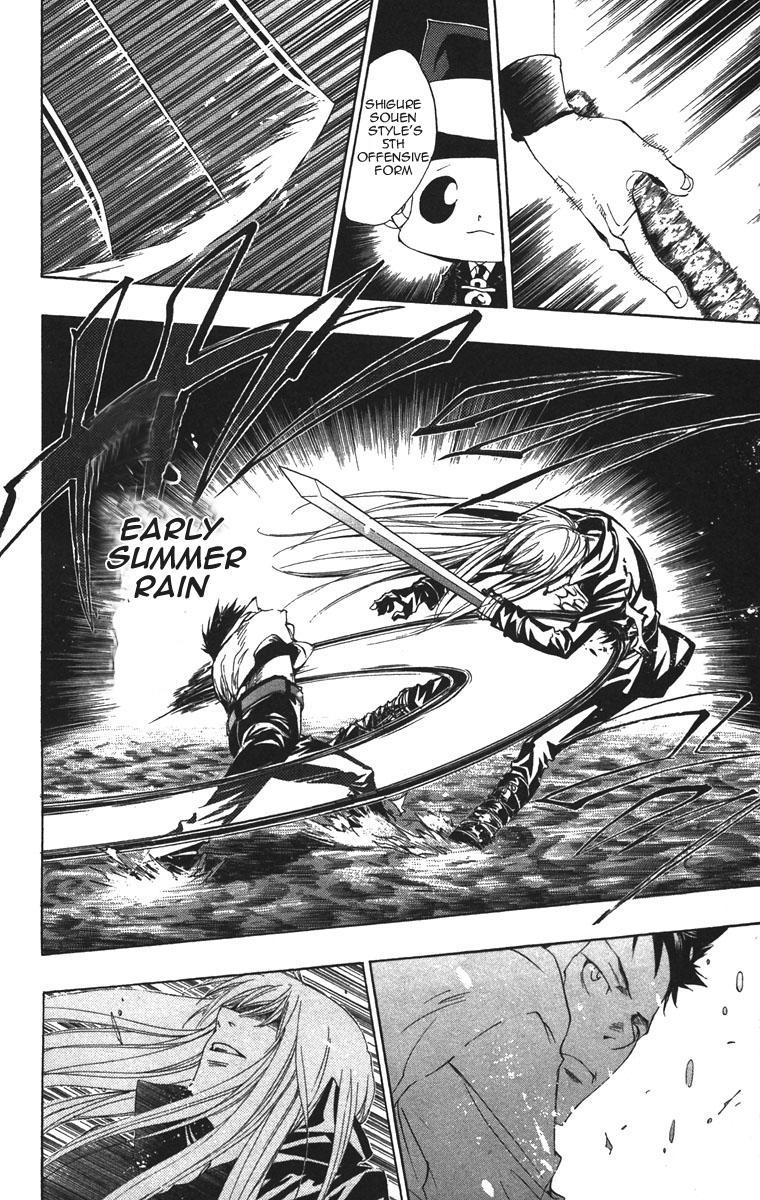 Kateikyoushi Hitman Reborn! Chapter 108 page 21 - Chapter 108: Shigure Souen Style