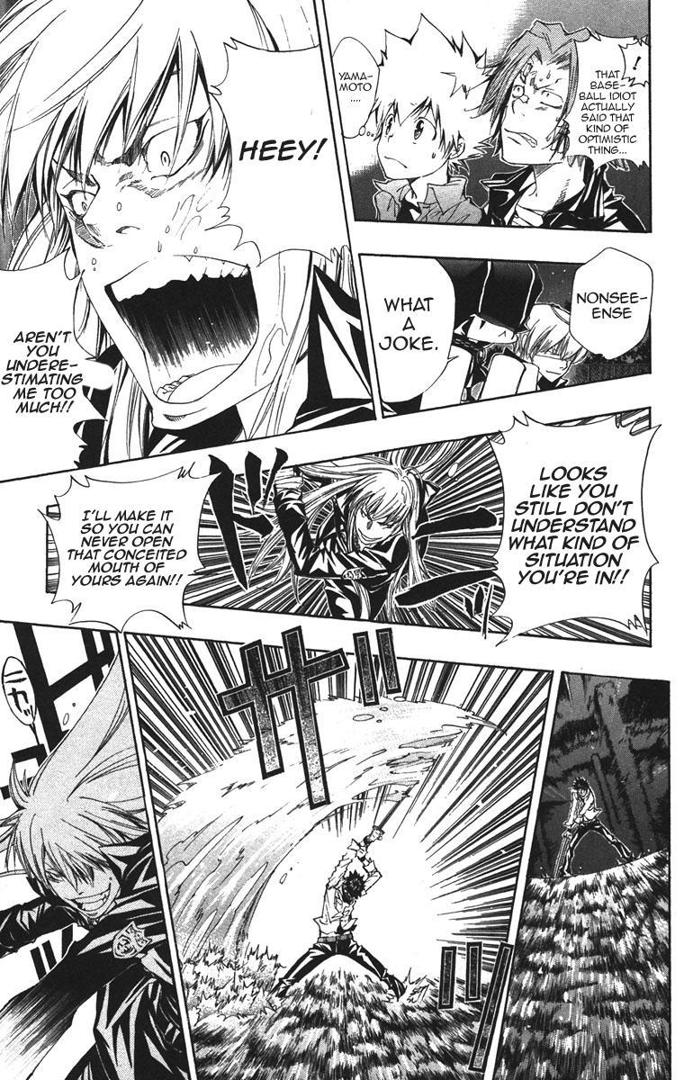 Kateikyoushi Hitman Reborn! Chapter 108 page 26 - Chapter 108: Shigure Souen Style