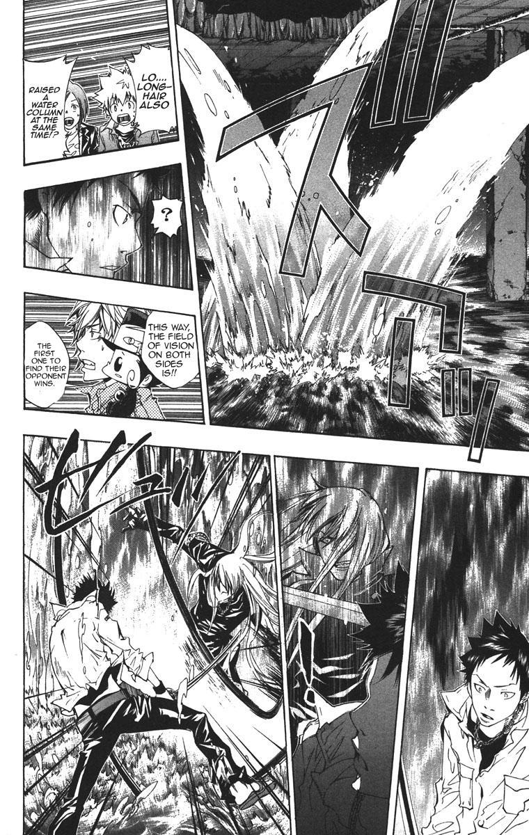 Kateikyoushi Hitman Reborn! Chapter 108 page 27 - Chapter 108: Shigure Souen Style