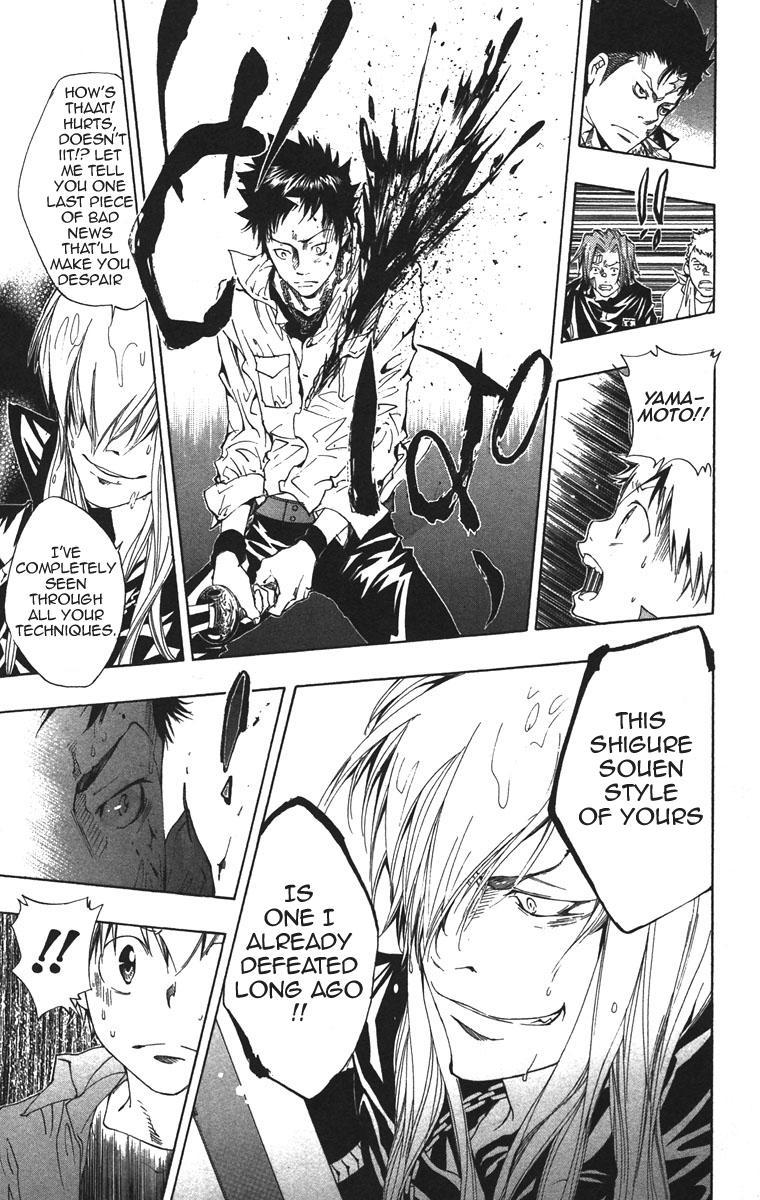 Kateikyoushi Hitman Reborn! Chapter 108 page 28 - Chapter 108: Shigure Souen Style