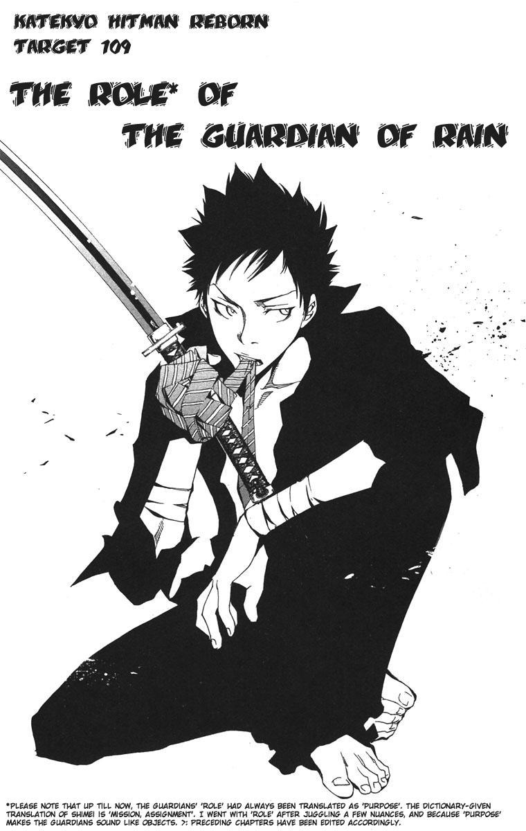 Kateikyoushi Hitman Reborn! Chapter 109 page 1 - Chapter 109: The Role of the Guardian of Rain