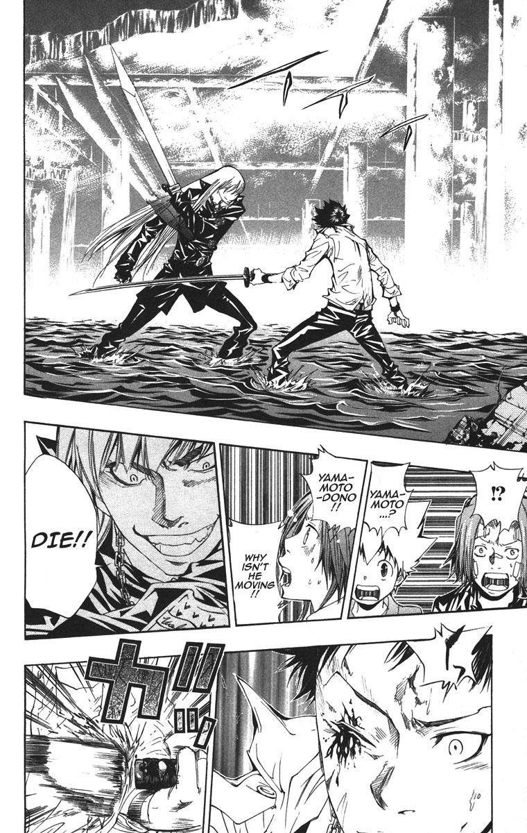 Kateikyoushi Hitman Reborn! Chapter 109 page 10 - Chapter 109: The Role of the Guardian of Rain