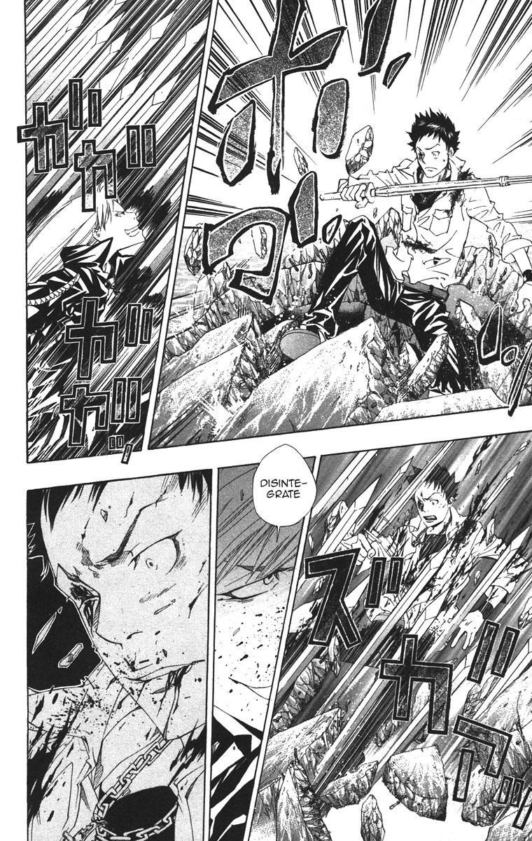 Kateikyoushi Hitman Reborn! Chapter 109 page 14 - Chapter 109: The Role of the Guardian of Rain