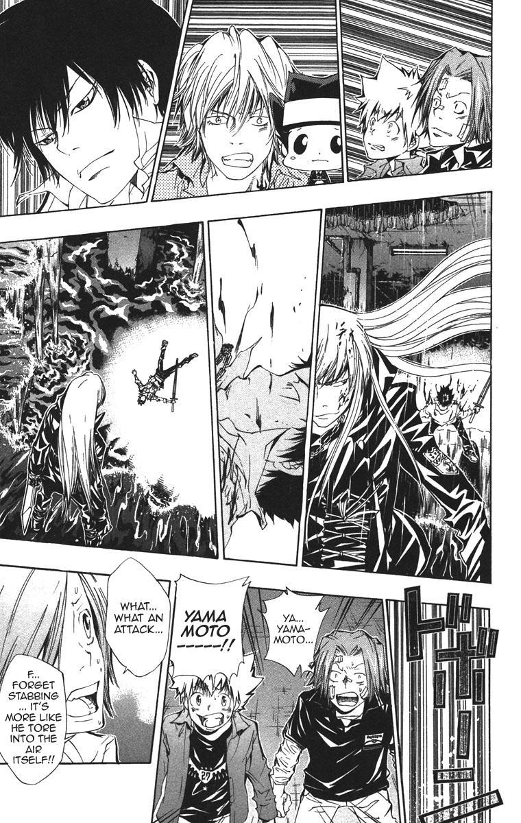 Kateikyoushi Hitman Reborn! Chapter 109 page 15 - Chapter 109: The Role of the Guardian of Rain
