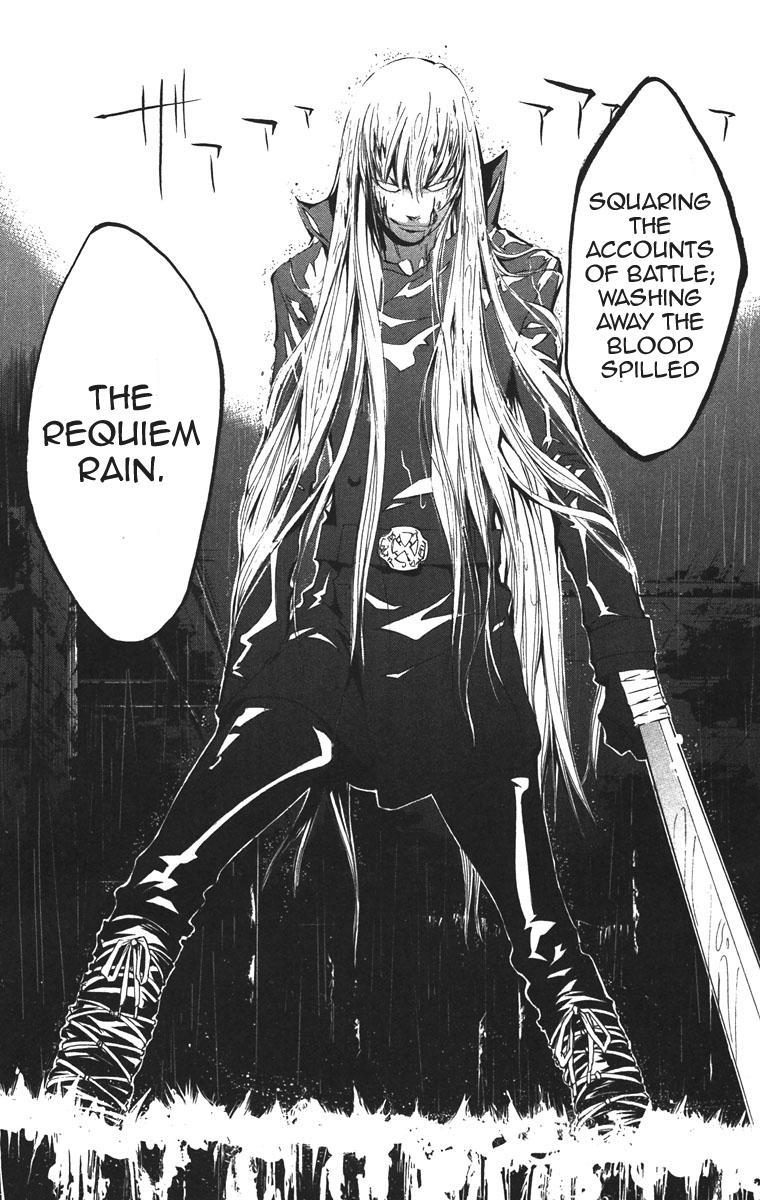 Kateikyoushi Hitman Reborn! Chapter 109 page 17 - Chapter 109: The Role of the Guardian of Rain