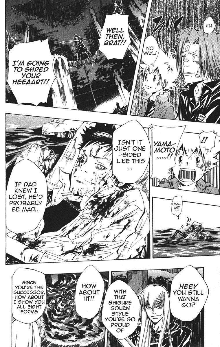 Kateikyoushi Hitman Reborn! Chapter 109 page 18 - Chapter 109: The Role of the Guardian of Rain