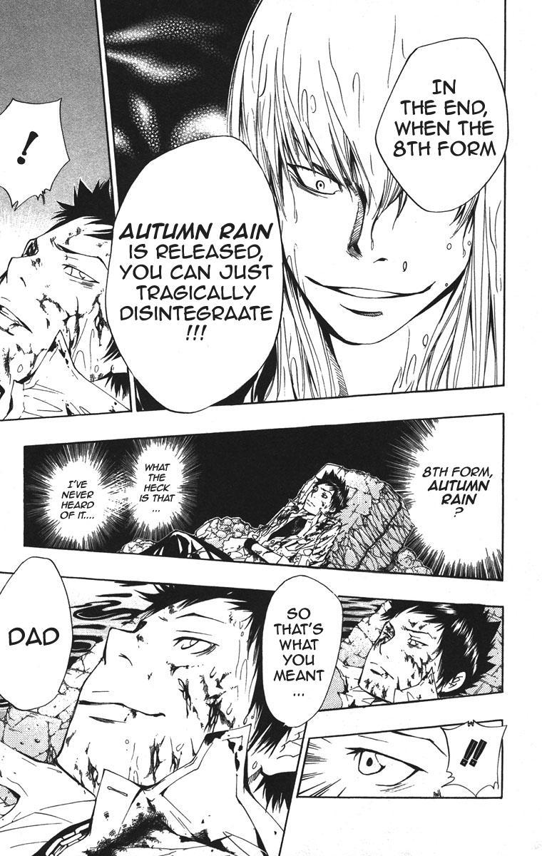 Kateikyoushi Hitman Reborn! Chapter 109 page 19 - Chapter 109: The Role of the Guardian of Rain