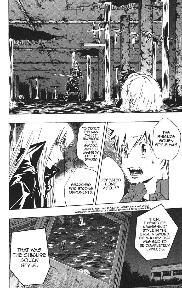 Kateikyoushi Hitman Reborn! Chapter 109 page 2 - Chapter 109: The Role of the Guardian of Rain