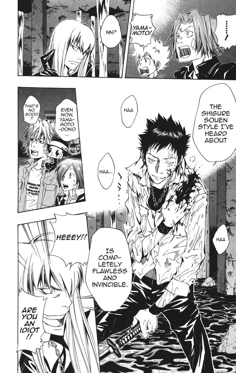 Kateikyoushi Hitman Reborn! Chapter 109 page 4 - Chapter 109: The Role of the Guardian of Rain