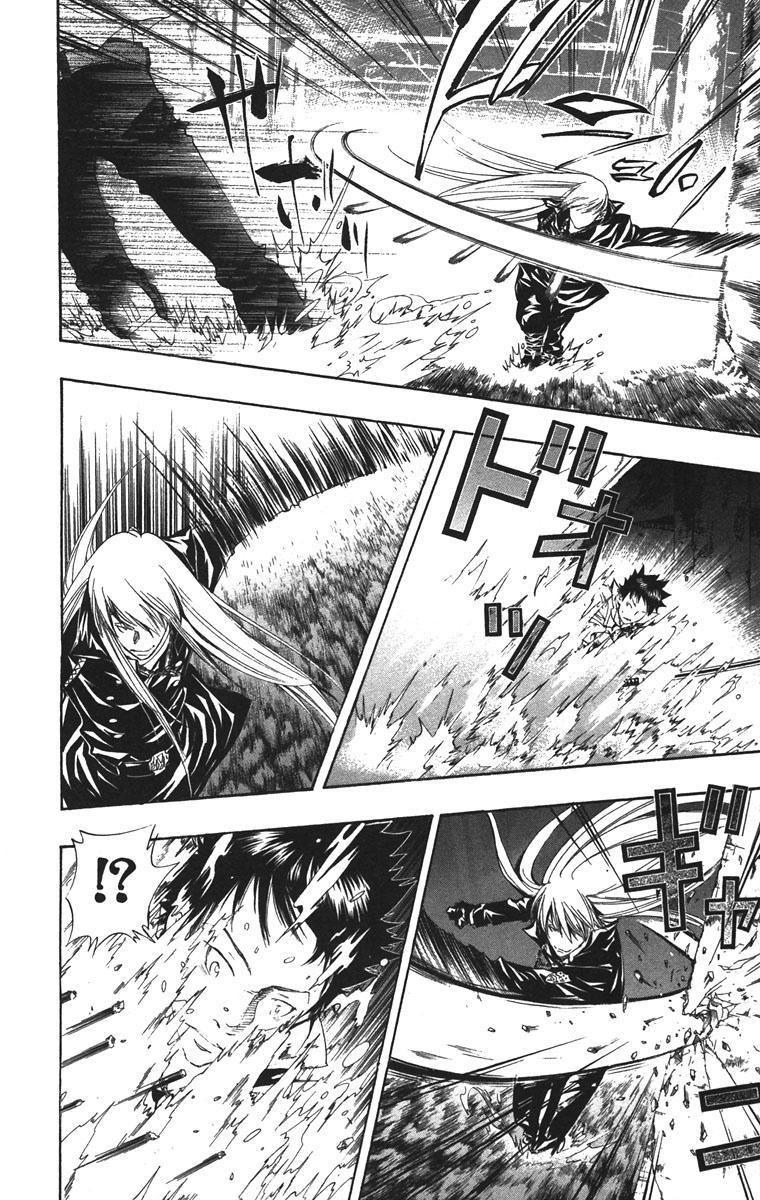 Kateikyoushi Hitman Reborn! Chapter 109 page 6 - Chapter 109: The Role of the Guardian of Rain