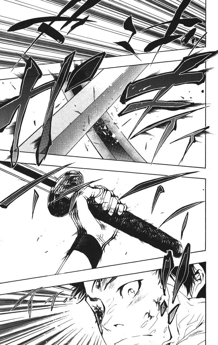 Kateikyoushi Hitman Reborn! Chapter 109 page 9 - Chapter 109: The Role of the Guardian of Rain