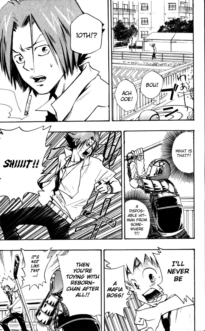 Kateikyoushi Hitman Reborn! Chapter 11 page 13 - Chapter 11: Miura Haru