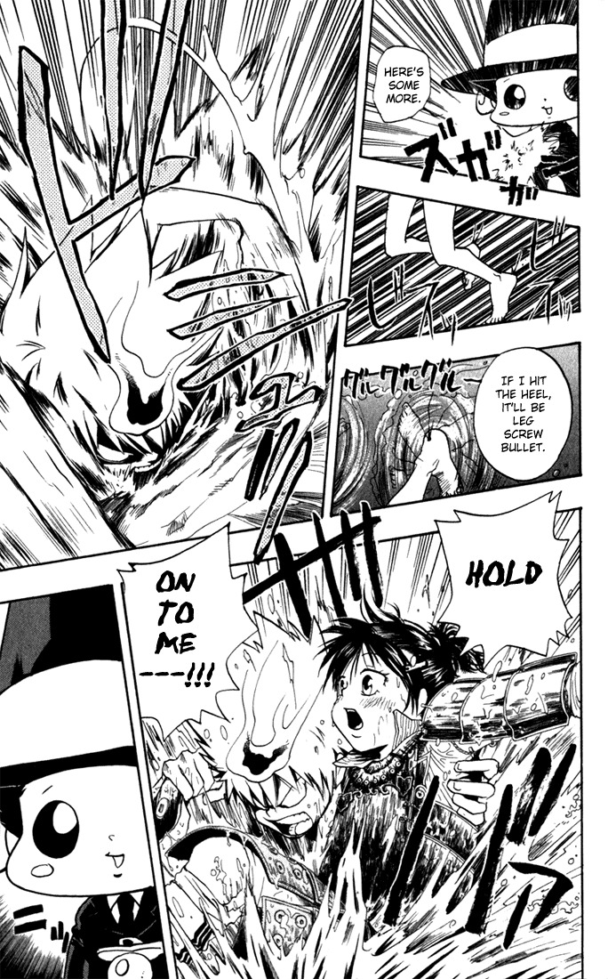 Kateikyoushi Hitman Reborn! Chapter 11 page 17 - Chapter 11: Miura Haru