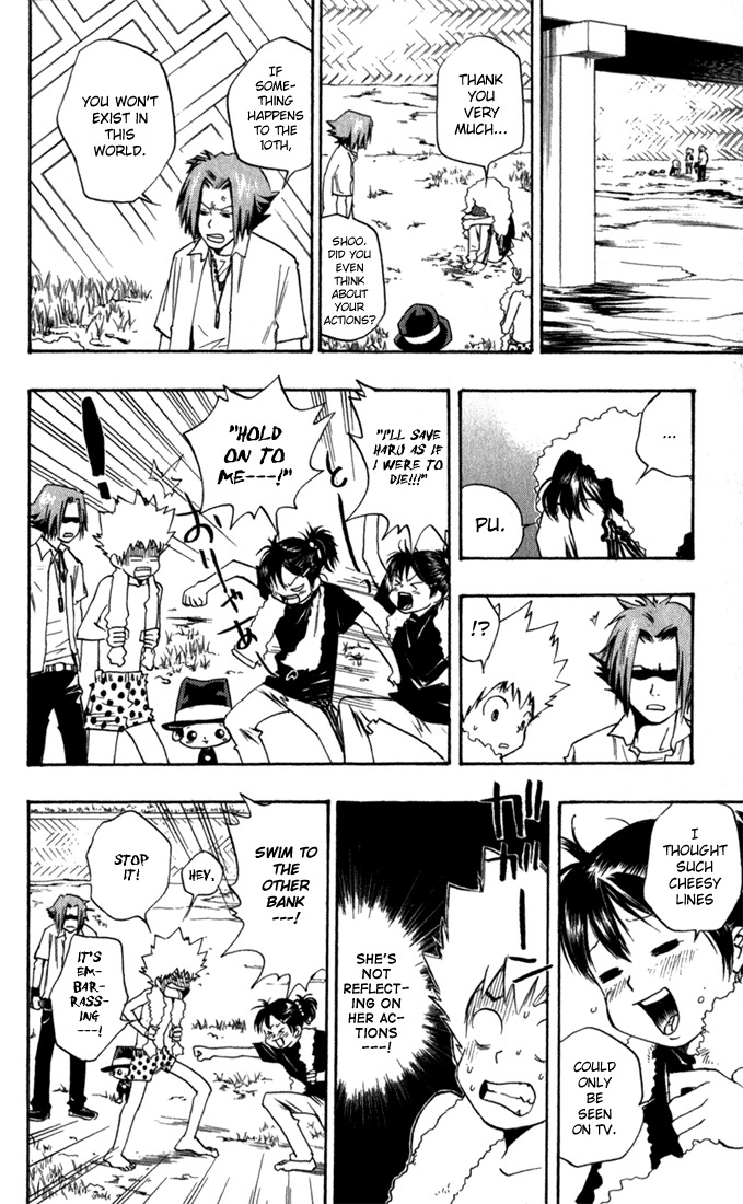 Kateikyoushi Hitman Reborn! Chapter 11 page 18 - Chapter 11: Miura Haru
