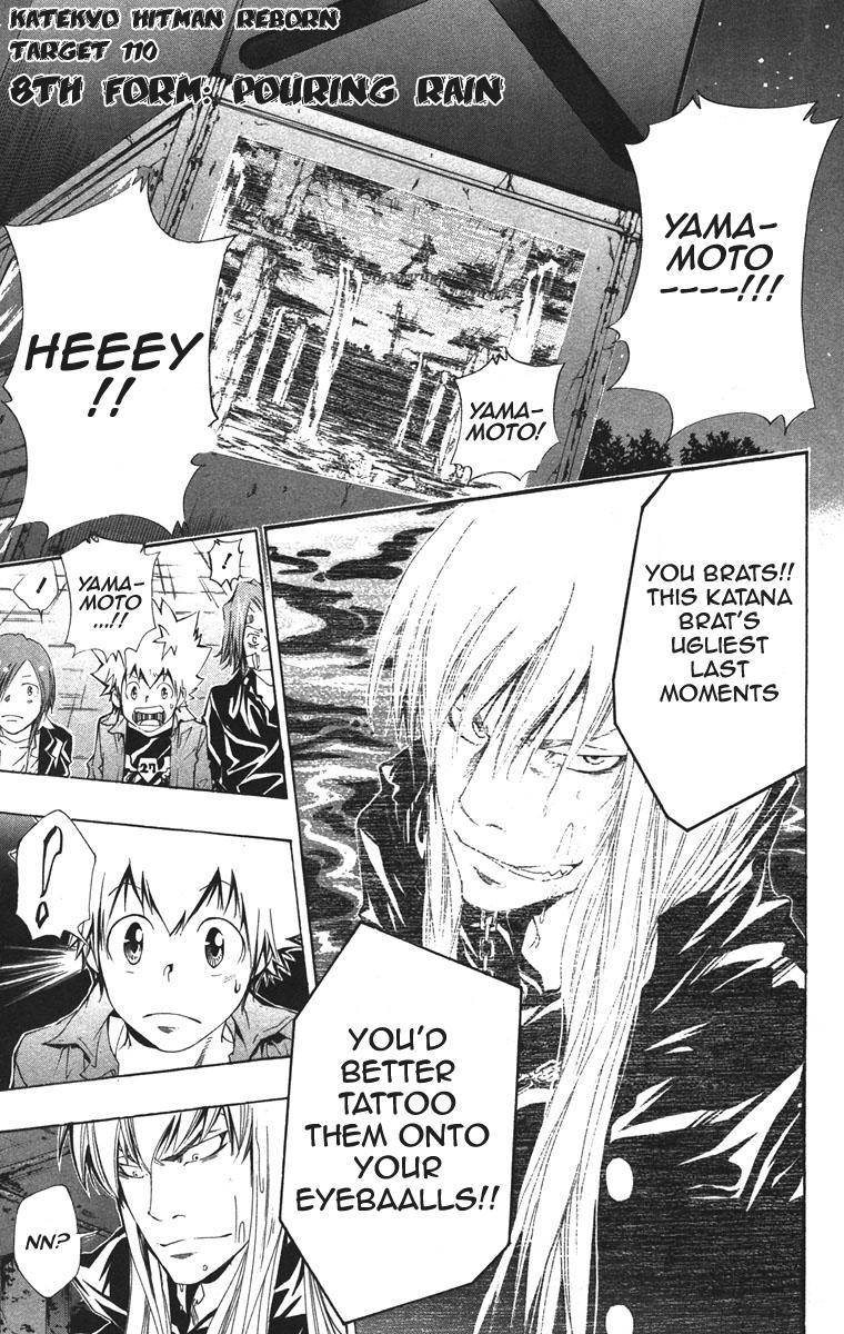 Kateikyoushi Hitman Reborn! Chapter 110 page 1 - Chapter 110: 8th Form Pouring Rain