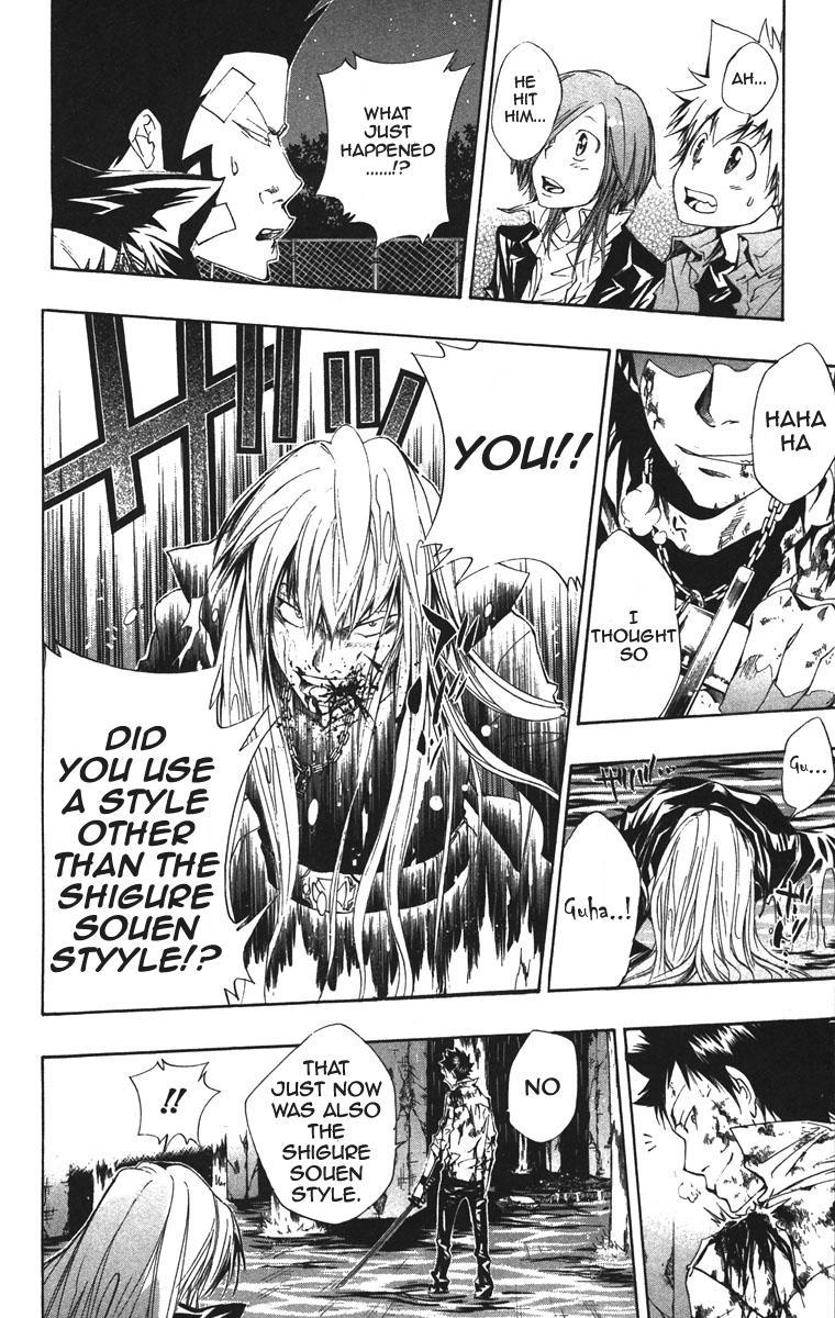 Kateikyoushi Hitman Reborn! Chapter 110 page 10 - Chapter 110: 8th Form Pouring Rain