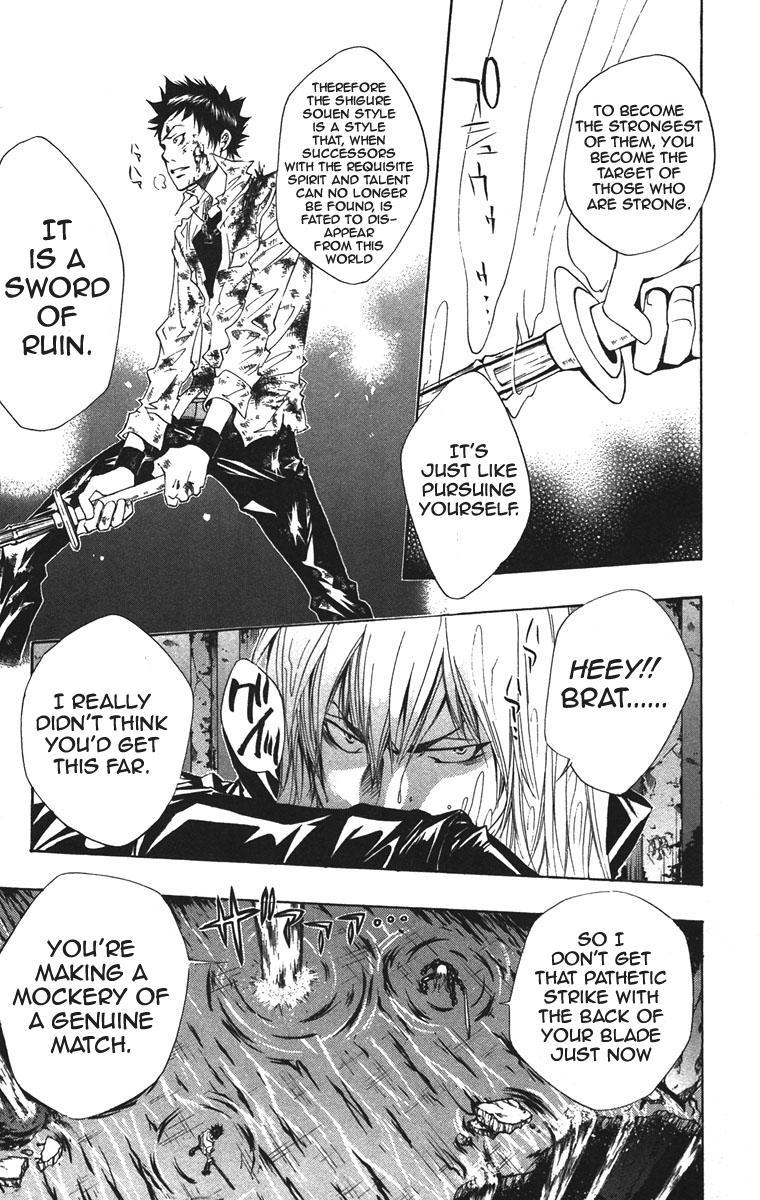 Kateikyoushi Hitman Reborn! Chapter 110 page 13 - Chapter 110: 8th Form Pouring Rain