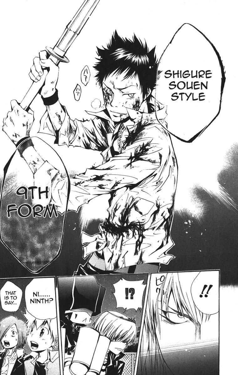 Kateikyoushi Hitman Reborn! Chapter 110 page 15 - Chapter 110: 8th Form Pouring Rain