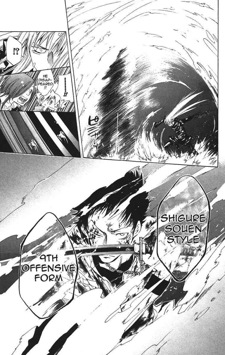 Kateikyoushi Hitman Reborn! Chapter 110 page 19 - Chapter 110: 8th Form Pouring Rain