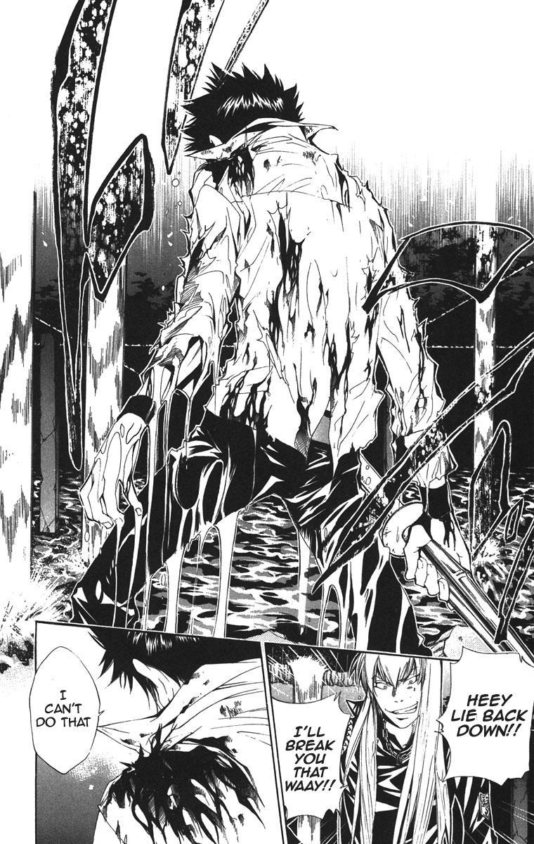 Kateikyoushi Hitman Reborn! Chapter 110 page 2 - Chapter 110: 8th Form Pouring Rain