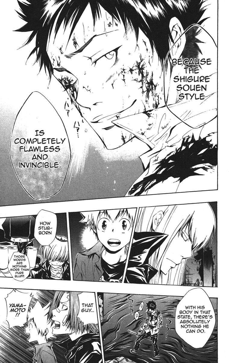 Kateikyoushi Hitman Reborn! Chapter 110 page 3 - Chapter 110: 8th Form Pouring Rain