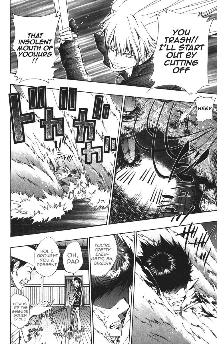 Kateikyoushi Hitman Reborn! Chapter 110 page 4 - Chapter 110: 8th Form Pouring Rain