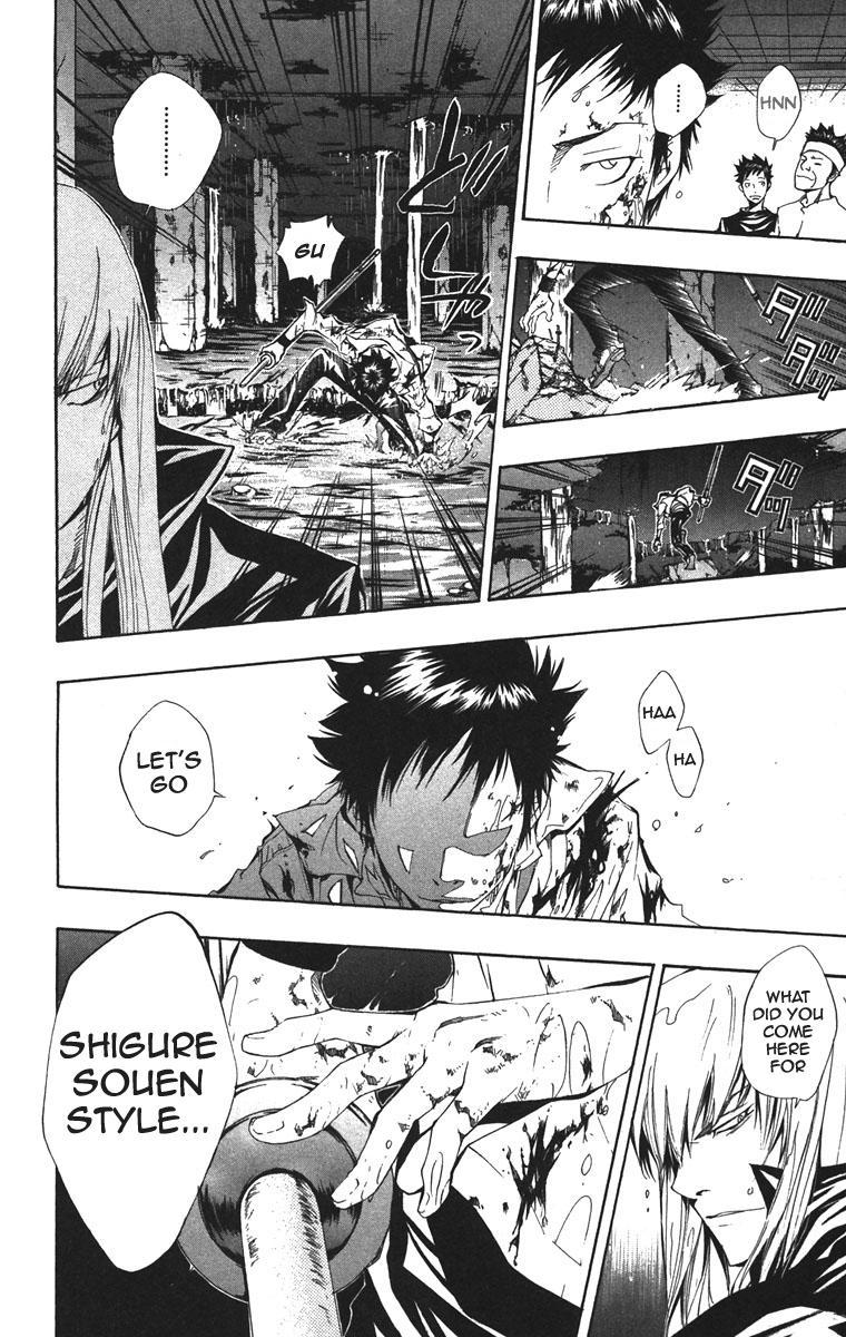 Kateikyoushi Hitman Reborn! Chapter 110 page 6 - Chapter 110: 8th Form Pouring Rain