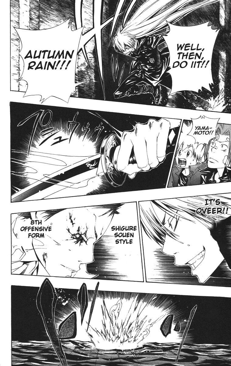 Kateikyoushi Hitman Reborn! Chapter 110 page 8 - Chapter 110: 8th Form Pouring Rain