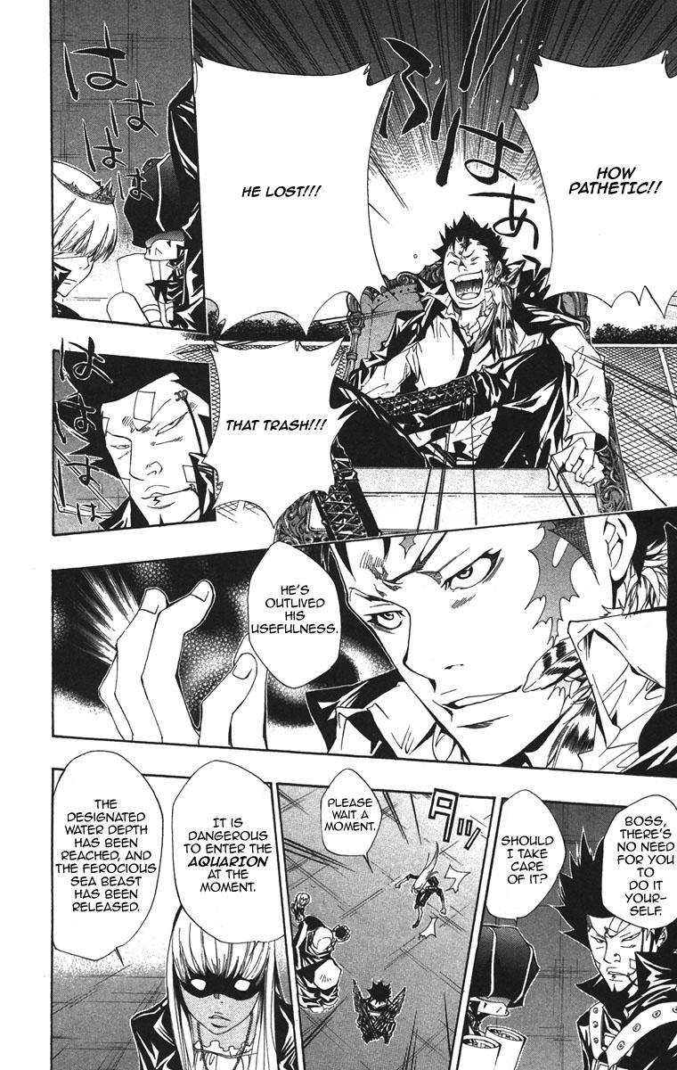 Kateikyoushi Hitman Reborn! Chapter 111 page 10 - Chapter 111: The Outcome of the Rain Battle