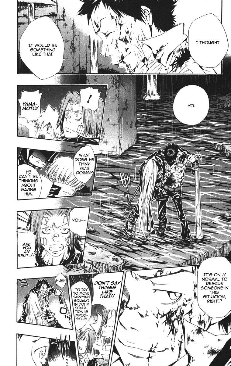 Kateikyoushi Hitman Reborn! Chapter 111 page 12 - Chapter 111: The Outcome of the Rain Battle