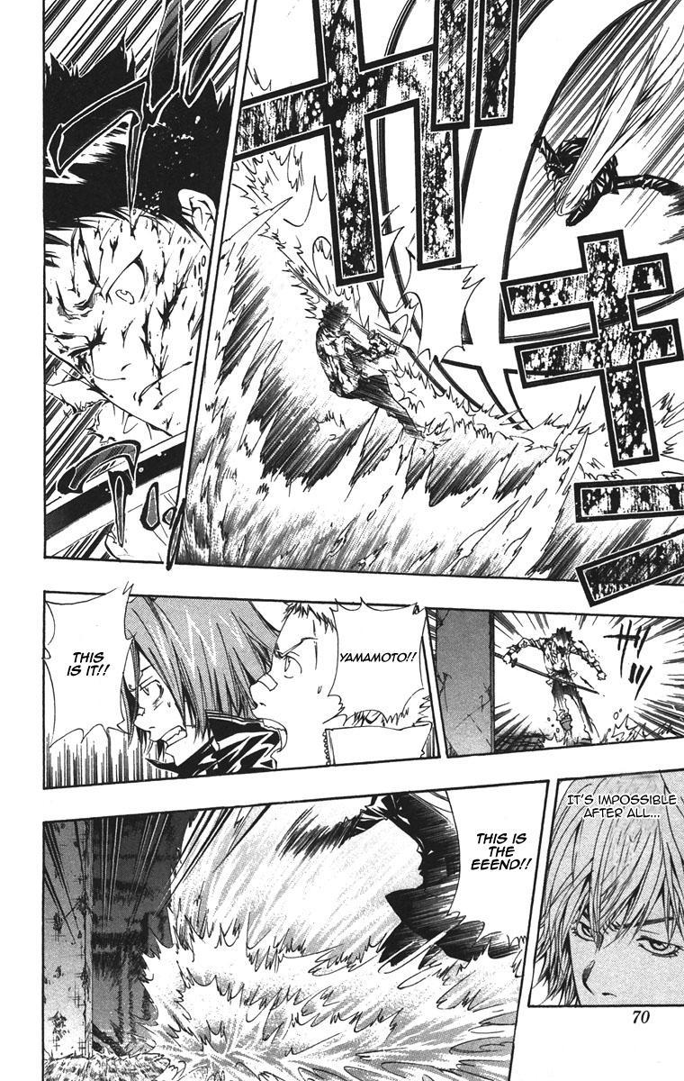 Kateikyoushi Hitman Reborn! Chapter 111 page 2 - Chapter 111: The Outcome of the Rain Battle