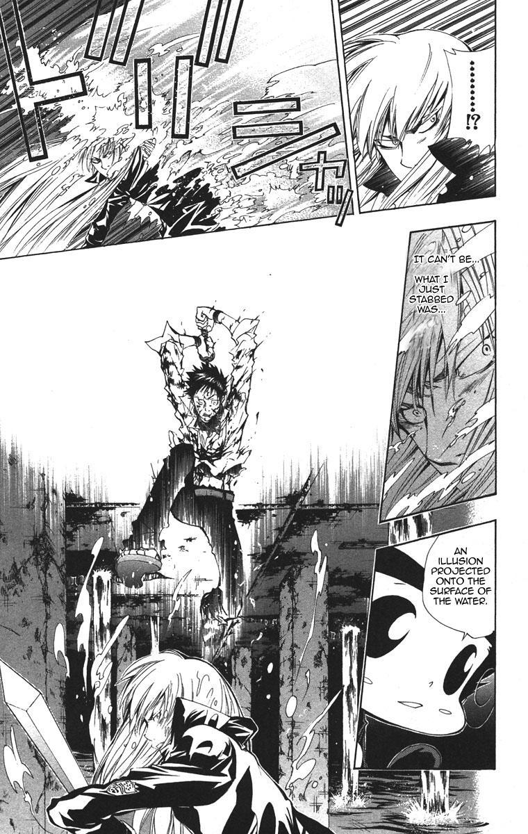 Kateikyoushi Hitman Reborn! Chapter 111 page 5 - Chapter 111: The Outcome of the Rain Battle