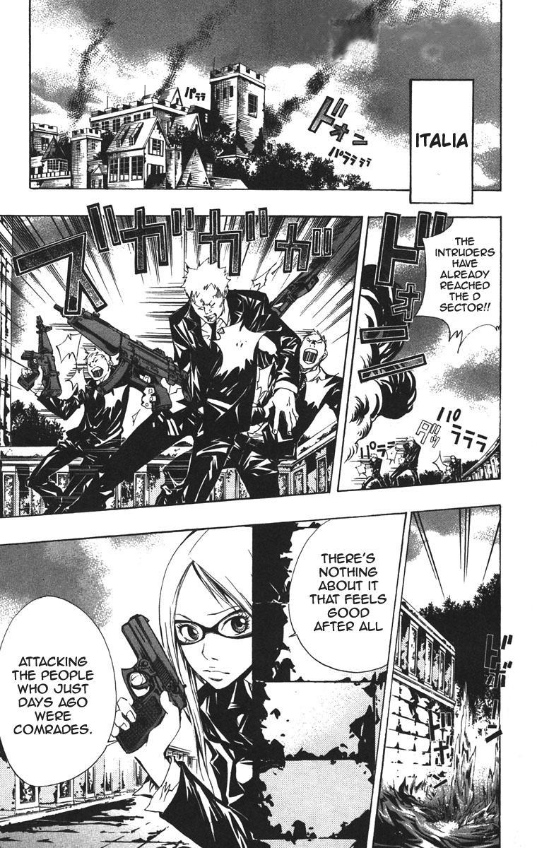 Kateikyoushi Hitman Reborn! Chapter 112 page 1 - Chapter 112: The Guardian of Mist