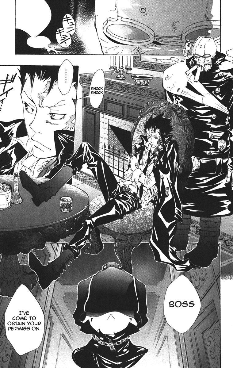 Kateikyoushi Hitman Reborn! Chapter 112 page 11 - Chapter 112: The Guardian of Mist