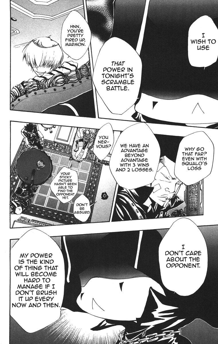 Kateikyoushi Hitman Reborn! Chapter 112 page 12 - Chapter 112: The Guardian of Mist
