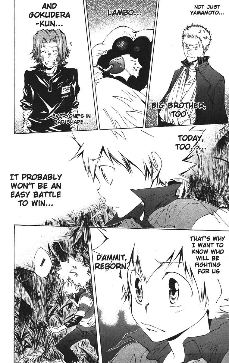 Kateikyoushi Hitman Reborn! Chapter 112 page 14 - Chapter 112: The Guardian of Mist
