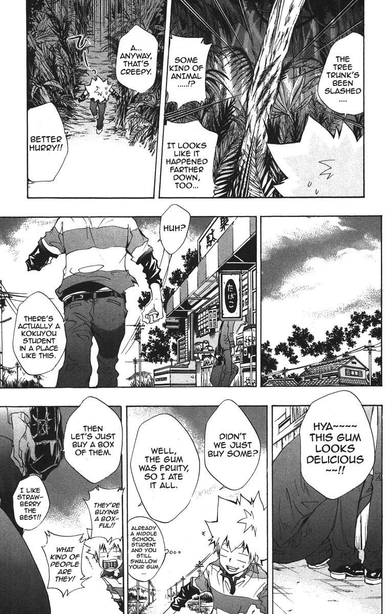 Kateikyoushi Hitman Reborn! Chapter 112 page 15 - Chapter 112: The Guardian of Mist