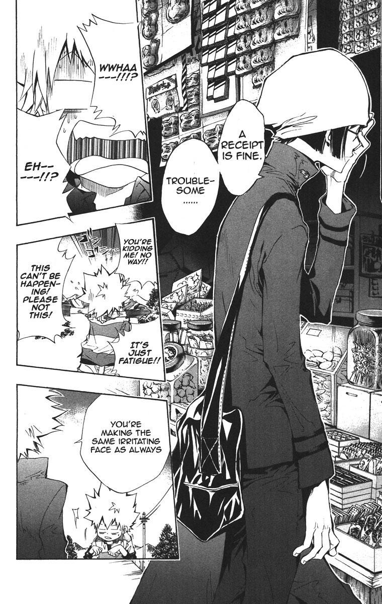 Kateikyoushi Hitman Reborn! Chapter 112 page 16 - Chapter 112: The Guardian of Mist