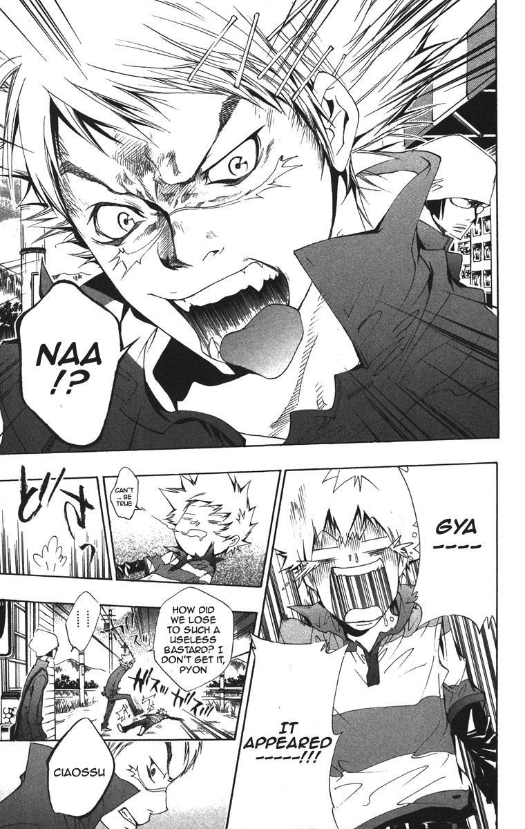 Kateikyoushi Hitman Reborn! Chapter 112 page 17 - Chapter 112: The Guardian of Mist