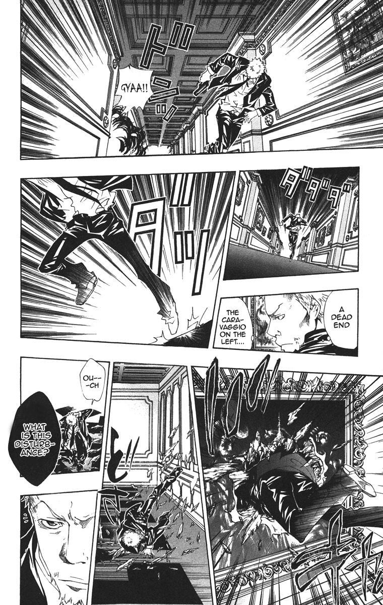 Kateikyoushi Hitman Reborn! Chapter 112 page 4 - Chapter 112: The Guardian of Mist